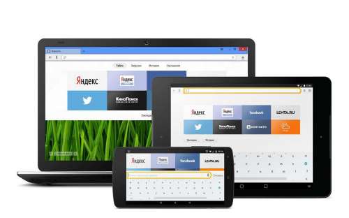 Планшет "Яндекс.Станция"