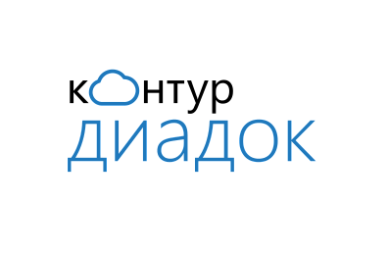 Контур.Диадок