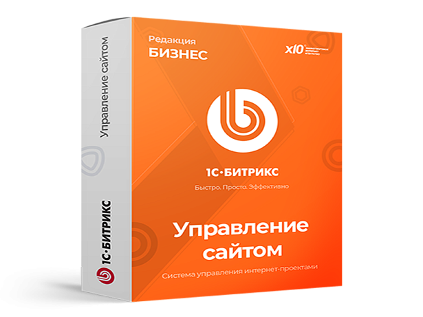 Установка и настройка 1С-Битрикс